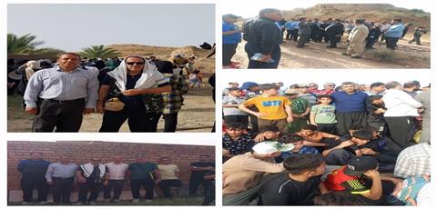 اخبار و اطلاعیه