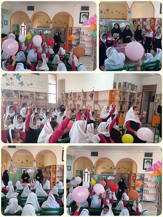 اخبار و اطلاعیه