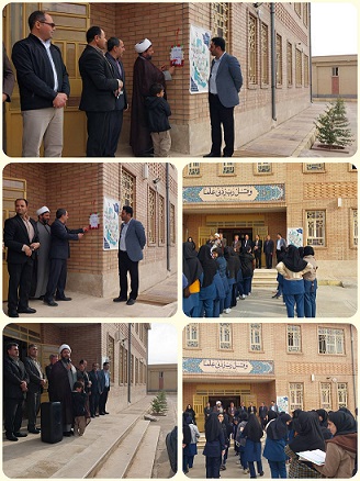 اخبار و اطلاعیه