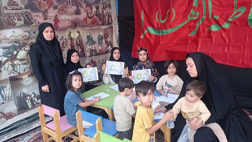اخبار و اطلاعیه