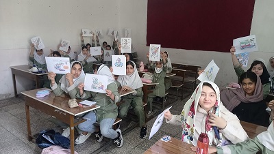 اخبار و اطلاعیه